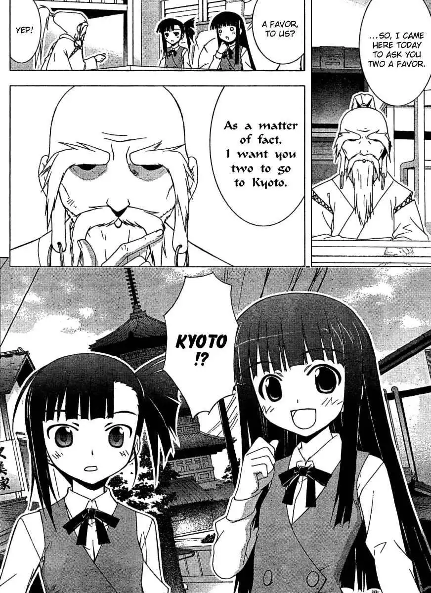 Negima!? Neo Chapter 29 4